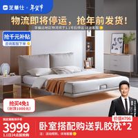好价汇总：京东 家居爆款新品