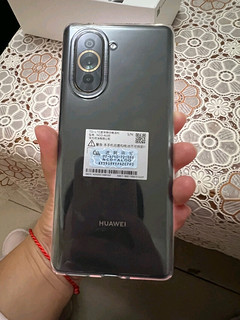 HUAWEInova10【内置66W华为超级快充】