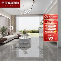 好价汇总：京东 家居爆款新品