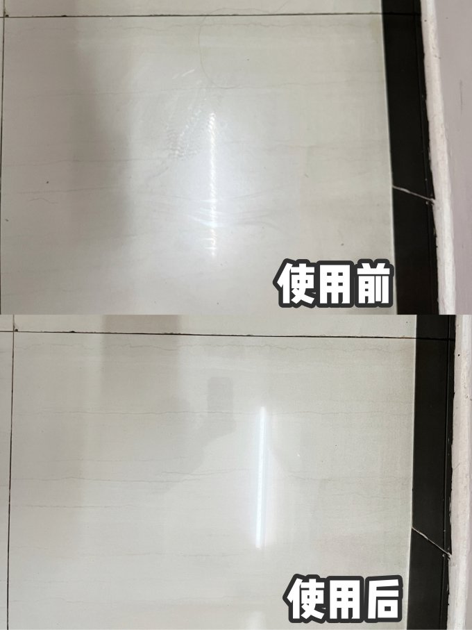 滴露消毒剂