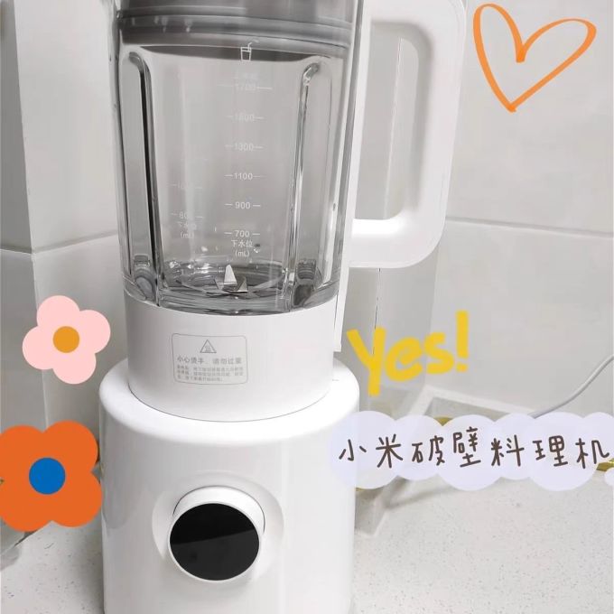 小米破壁机