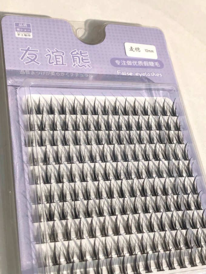 睫毛工具