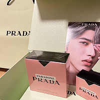 自己送自己的礼物，Prada新香我本莫测！