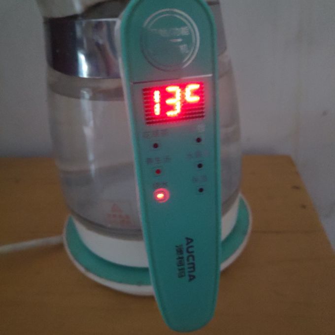 中广德盛茶类