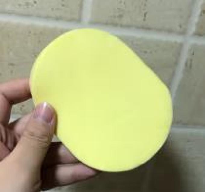 优家洁面产品