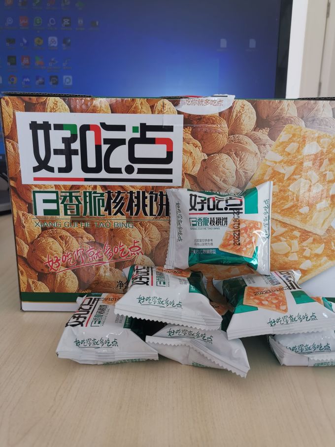 好吃点饼干怎么样 好吃你就多吃点_什么值得买