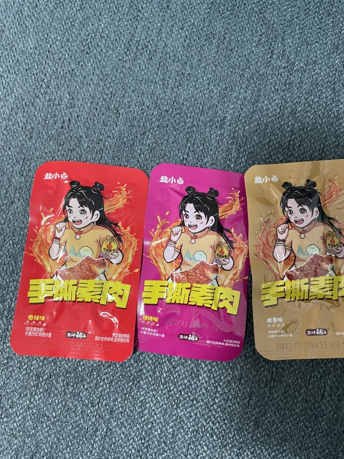 盐津铺子其他休闲零食