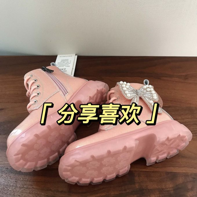 达芙妮女靴