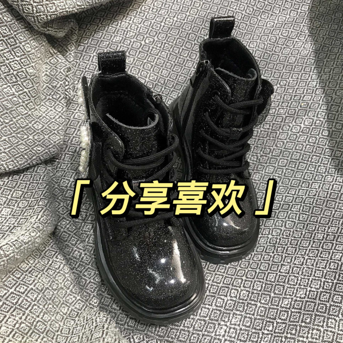 达芙妮女靴