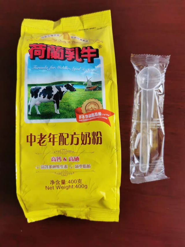 这个牌子的奶粉真的很不错