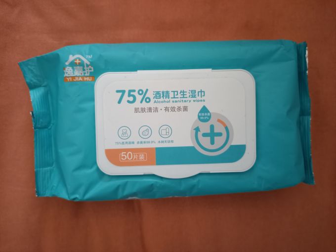湿纸巾