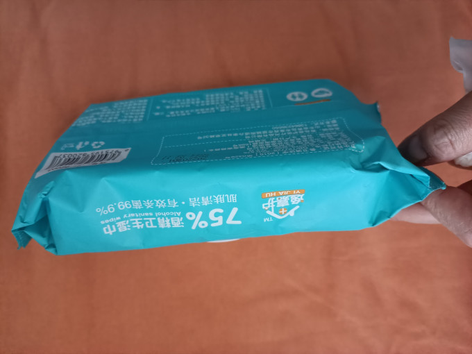 湿纸巾