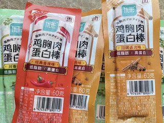 健身的小伙伴来看看这是你吃的鸡肉棒吗？