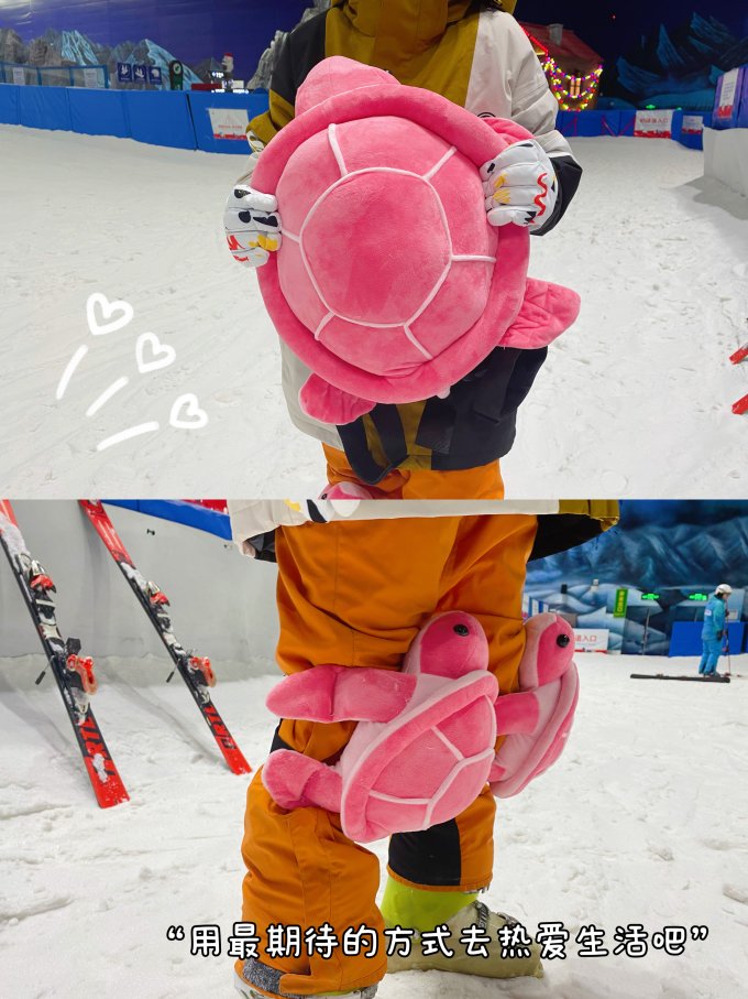 滑雪装备