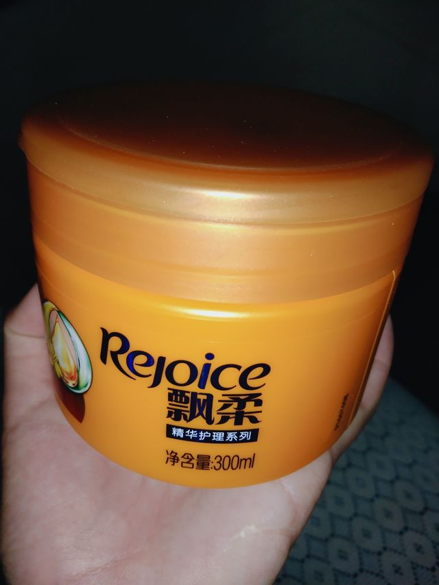 飘柔护发素不允许姐妹们没有用过