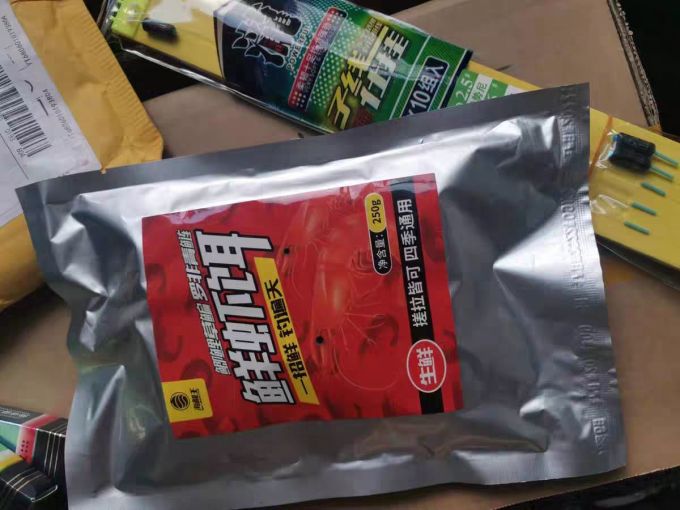 海龙王垂钓用品