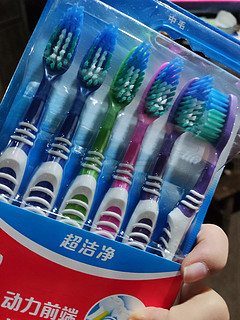 牙刷要勤换数量多好用的牙刷！