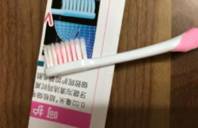 狮王牙刷