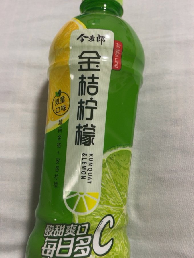 今麦郎果汁饮料