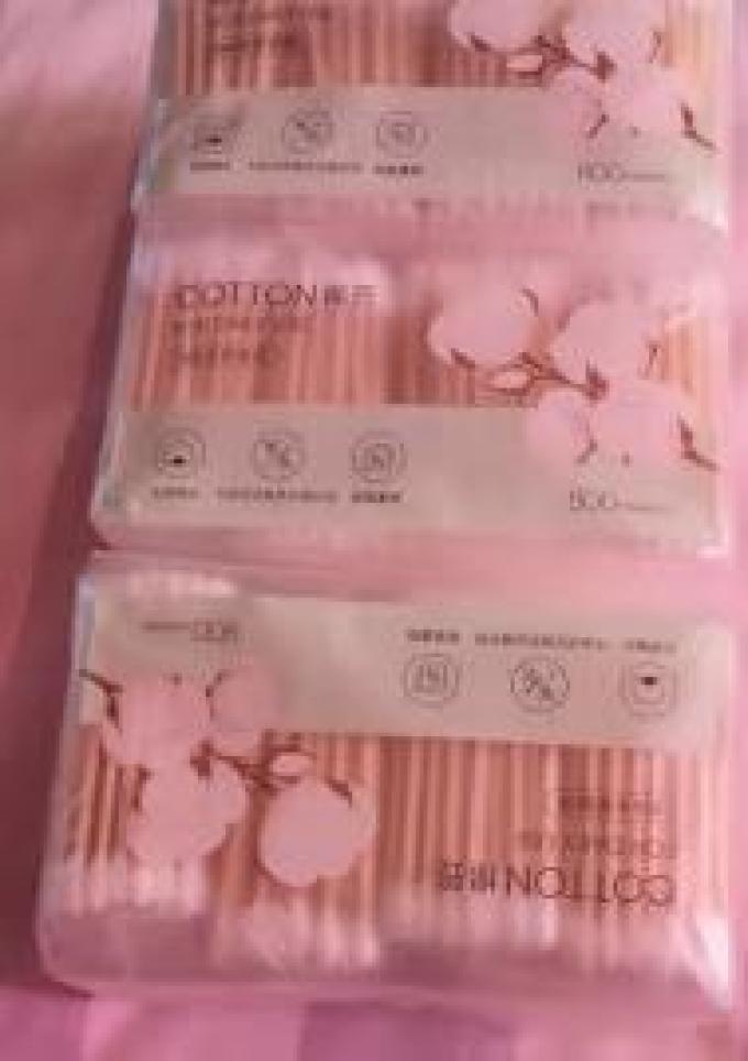 名创优品清洁工具