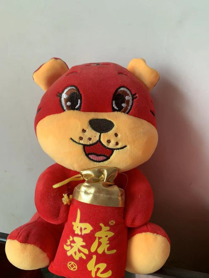 毛绒布艺
