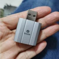 小小的东西解决了我很大的问题，质量好