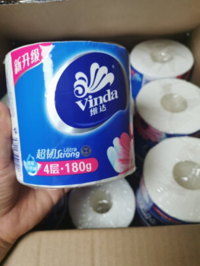 卷纸