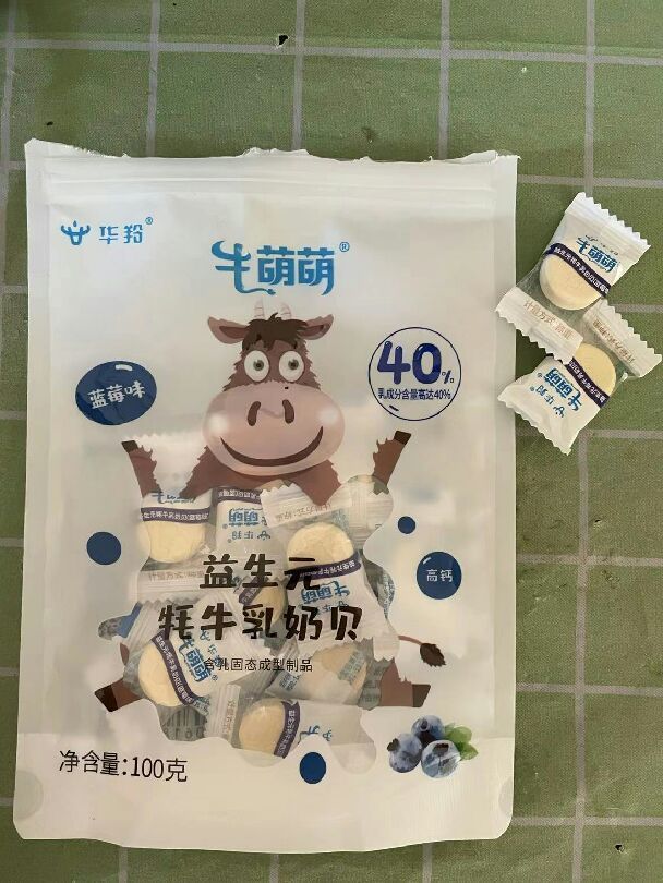 高钙奶片，孩子和我抢着吃