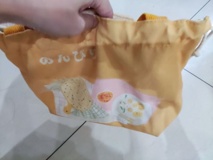 收纳保鲜