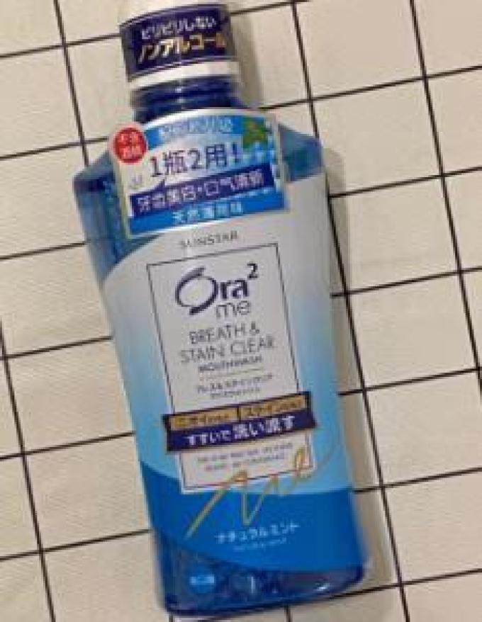 皓乐齿漱口水