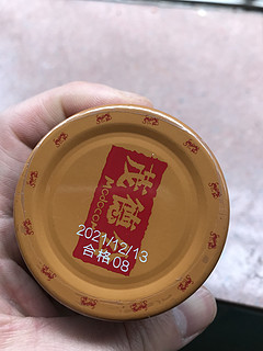 这是我吃过最好吃的鱼仔酱了