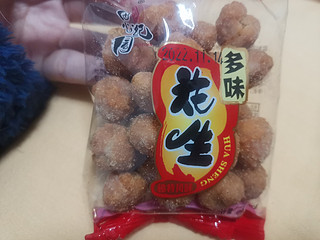 追剧闲暇时光分享的小零食好物当然是它啦