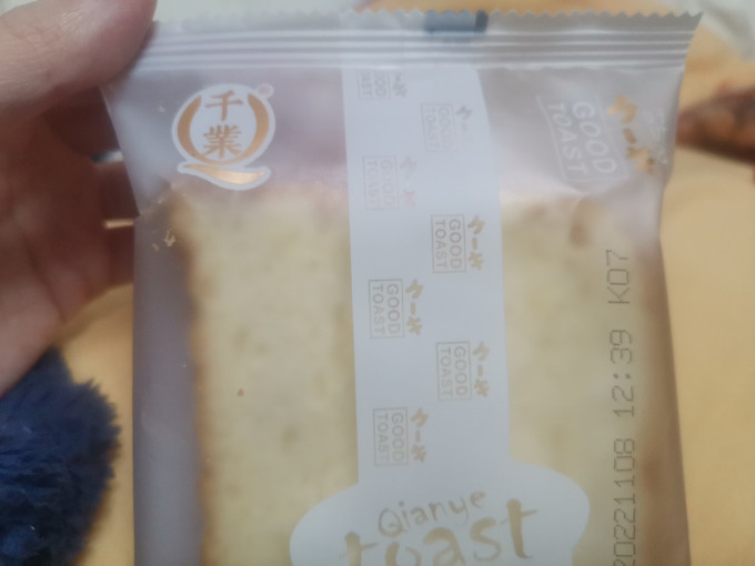 千业常温蛋糕