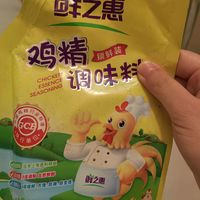 家用的必备调料品鲜之惠鸡精！