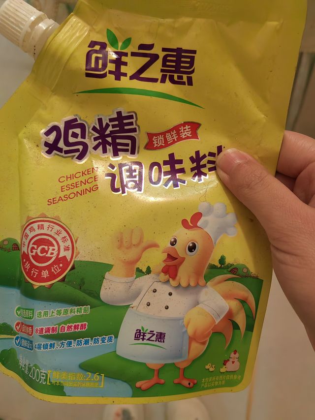 家用的必备调料品鲜之惠鸡精！