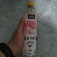 美丽的源泉-美汁源