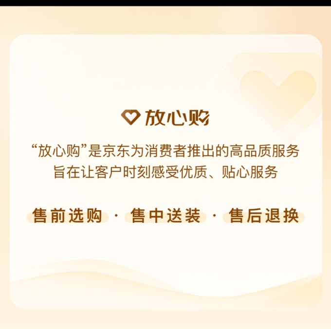 北方文艺出版社文学诗歌