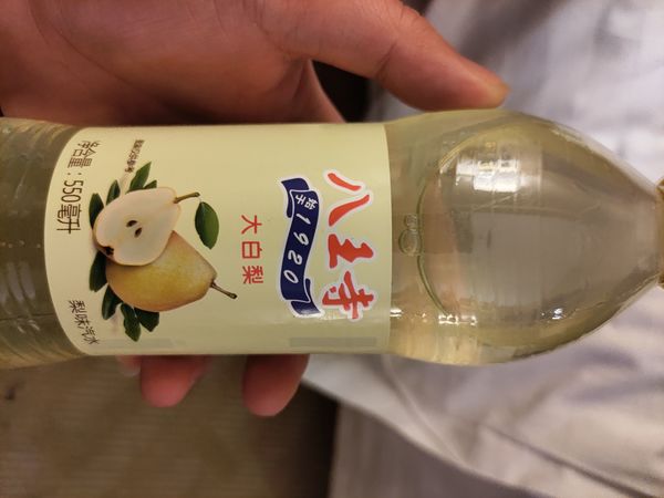 嗓子不好，干痒痛，多喝大白梨味汽水呀！