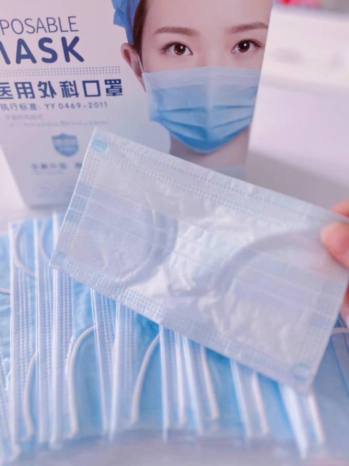 剧集医用口罩