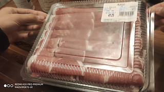 小龍坎 椒麻脆舌200g 火锅食材