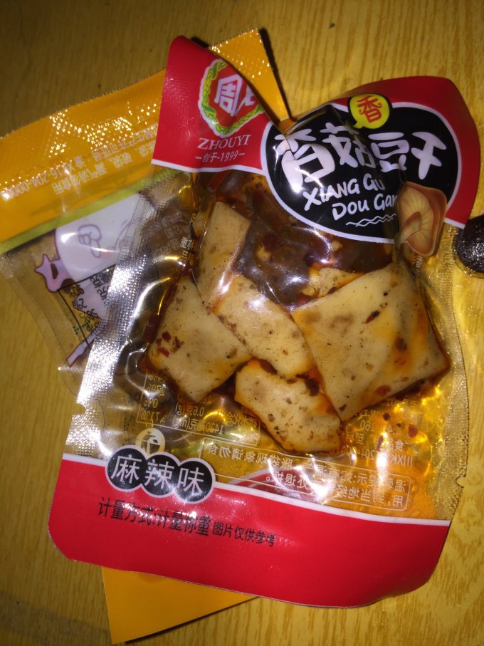 品香品味其他休闲零食