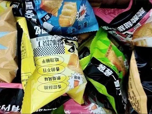可以当早餐的酥脆可口的小馍片