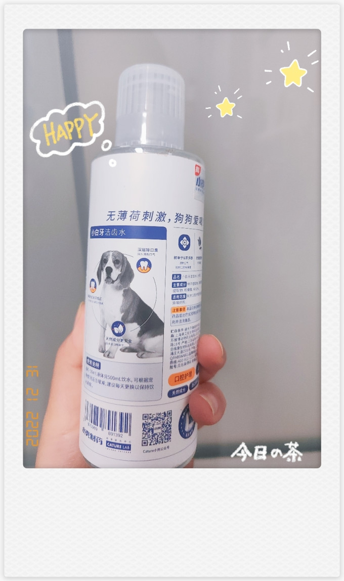 宠物湿巾