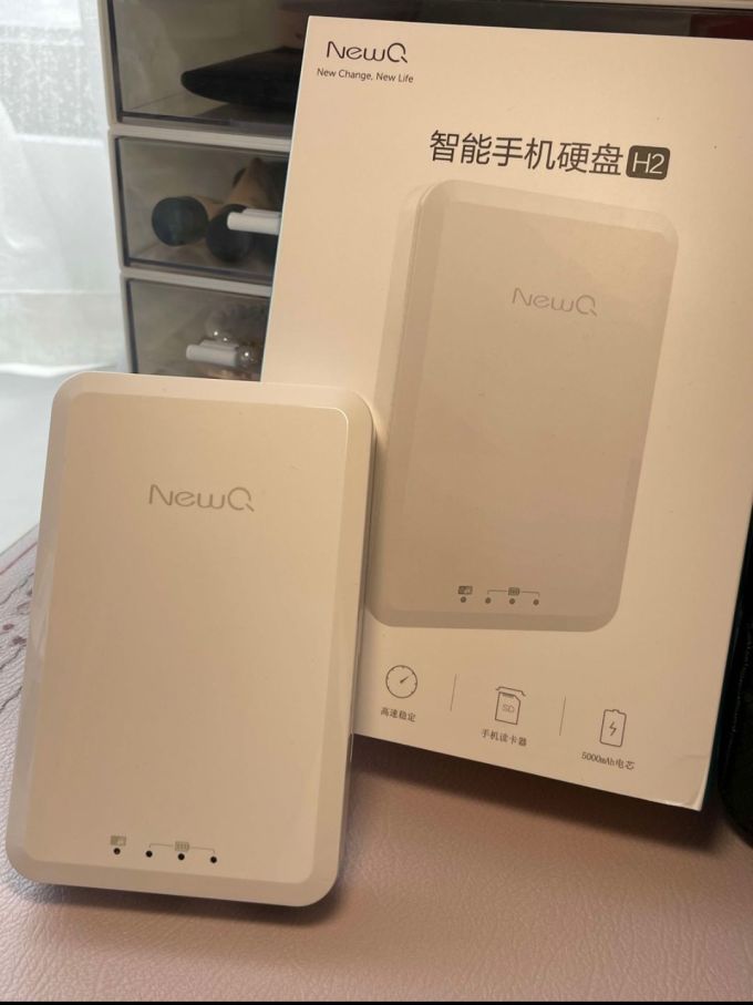 NewQ移动硬盘