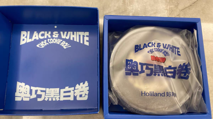 好利来常温蛋糕