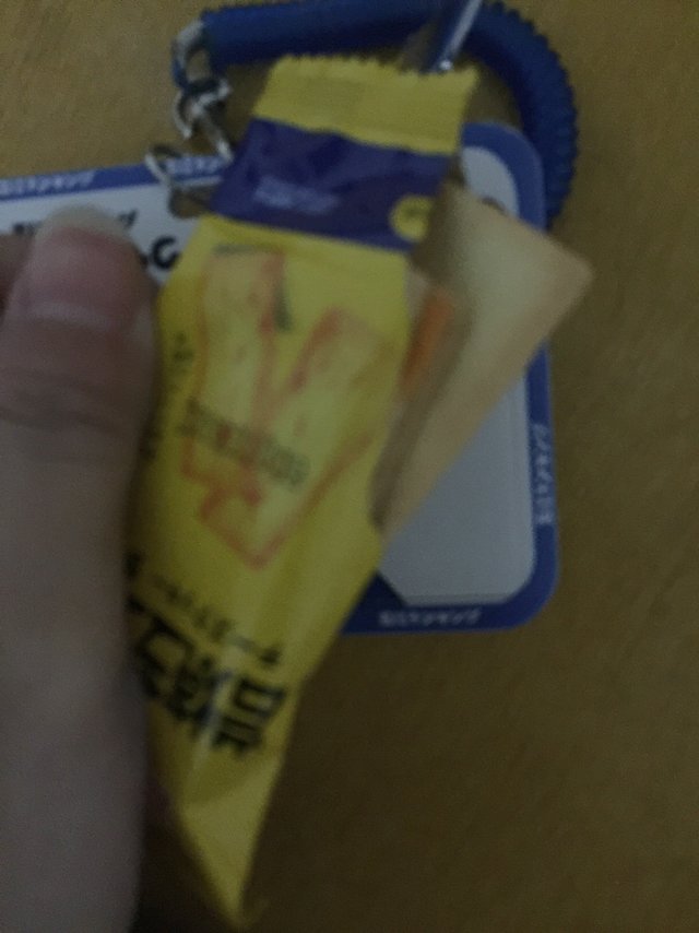 岩烧芝士脆香香脆脆哈哈