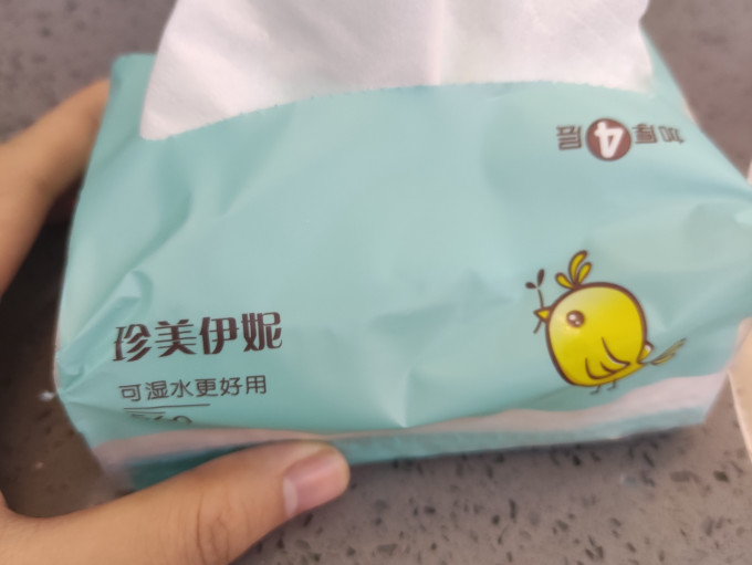 唯洁雅抽纸