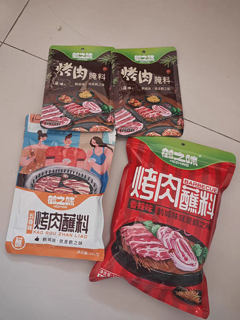 正宗东北齐齐哈尔烤肉撒料蘸料