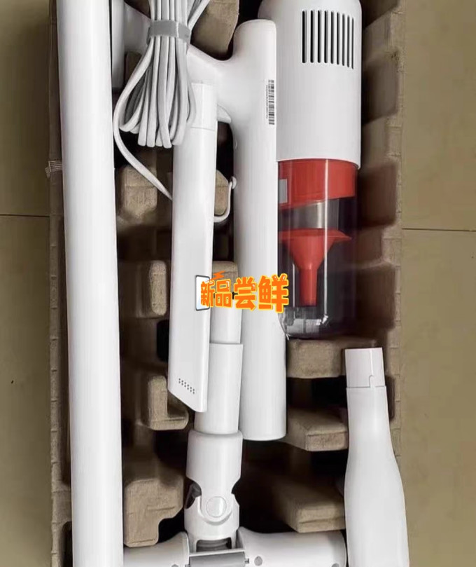 米家手持式吸尘器
