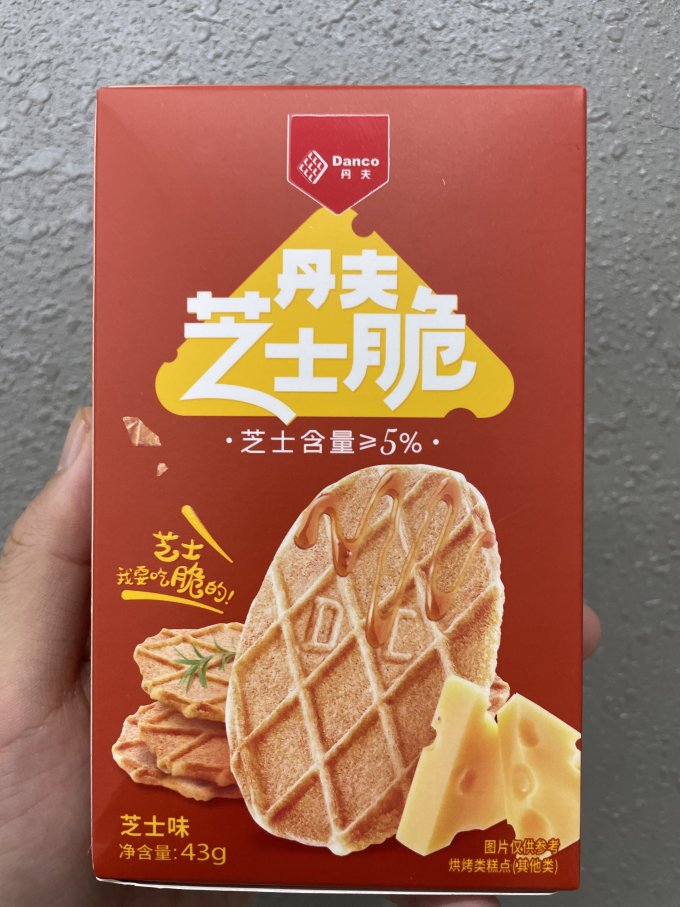 百草味常温蛋糕
